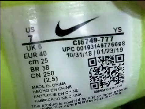 kode barcode nike.